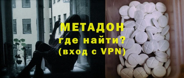 амф Богданович