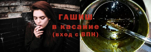 прущие грибы Белоозёрский