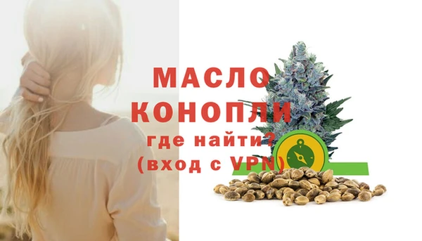 амф Богданович