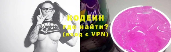 амф Богданович