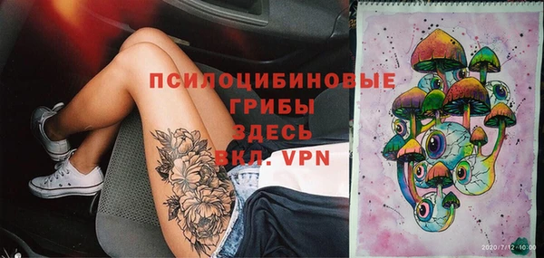 jwh Бронницы