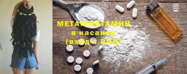 амф Богданович