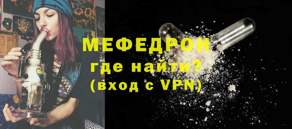 амф Богданович