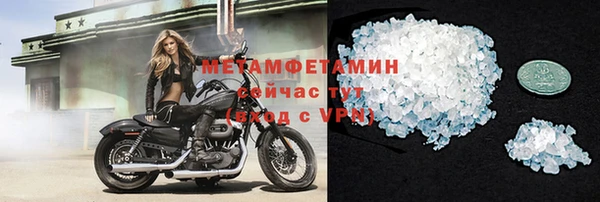 амф Богданович