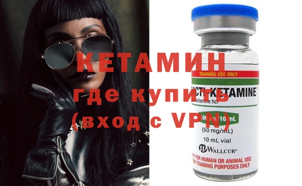 а пвп мука Пересвет