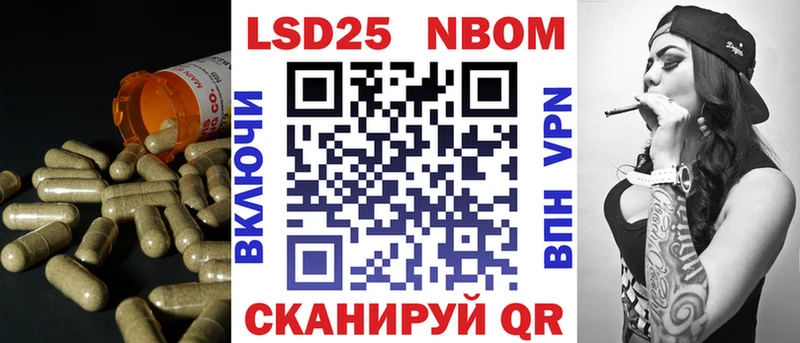 ЛСД экстази ecstasy  Волосово 