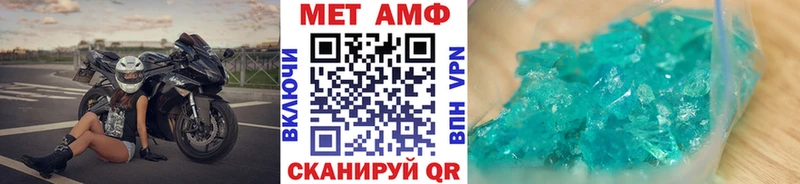 купить наркотики сайты  Волосово  KRAKEN ССЫЛКА  Первитин витя 