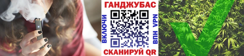 мега   Волосово  площадка телеграм  Канабис планчик 